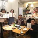 3/10(金) 英語でアート！～ Sketch Forum