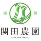 【未経験者歓迎】工場での野菜の出荷作業・苗の植え付けのお仕事です☆