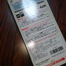 お値下げ❗カーFMステレオ トランスミッター新品‼の画像