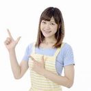週2日～OK！タッチパネル付きショッピングカートの案内