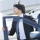 接客なし！カーシェアリングの点検スタッフ★未経験歓迎