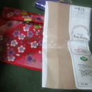 ストッキング付ケース+がま口小銭入れの画像