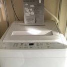 SANYO 4.5kg 全自動洗濯機 説明書付き 掃除済み！の画像