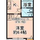 【初期費用８万円】松戸駅徒歩１２分！ＢＴ別ロフト付築浅アパート！家賃５６５００円♪ - 不動産