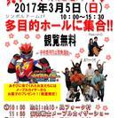 呉ポー卒業記念ライブ