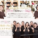 すべてはお客様の喜びのために