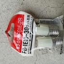 【無料】東芝蛍光灯点灯管「FG-1E」