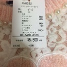 新品ピンクのニット☆AS KNOW AS PINKYの画像
