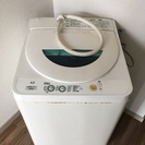 家電３点セット この春から１人暮らし、単身の方などの画像