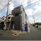 ☆守口市　佐太中町５丁目☆