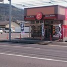 ★ほっともっとの店舗STAFF大募集！★ 【もう少し詳しく】 ◆...