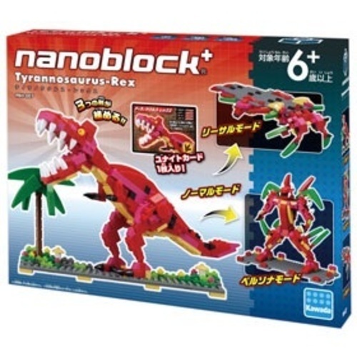 ☆数回使用☆ナノブロックプラス ティラノサウルスレックス PBH-007