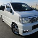 ★H14年式　E50　エルグランド　8人乗り　86.757km　...
