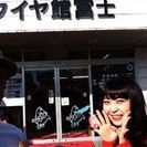出店募集☆第７回「フリマ手作り市」