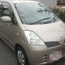 ［取引終了］日産モコ　20日までコミコミ価格11万　車検2年付　...