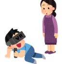 おた友募集