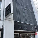 ハンドメイドの為のCAD教室の画像