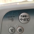 洗濯機の画像