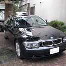BMW７４５