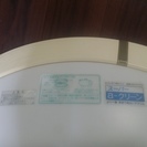 【値下げ】天井シーリングLEDライト　コイズミ　スーパーaクリーンの画像