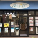 の～んびり働ける店で～す!(^^)!