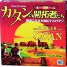 名古屋に東京で流行っているジェリージェリーカフェみたいなアナログ...