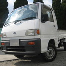 距離薄実走行！希少サンバートラック　スーパーチャジャー　４WD　...