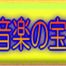 オンラインレッスン実地中！どこにいてもレッスン可能です。の画像