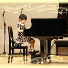晴美教室「音楽の宝石箱」(オンラインレッスンできます！）の画像