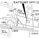 お住まい探しをしませんか？　「お客様サイト」を開設しました！  - その他