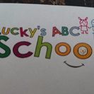 Luckys ABC