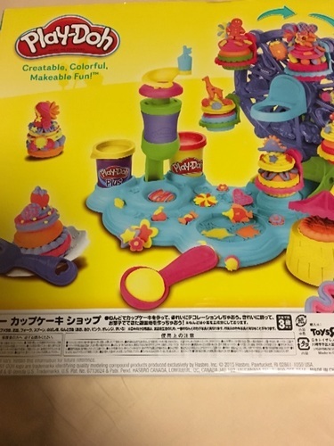 新品未使用プレイドーカップケーキショップ
