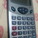 テンキーにもなる、電卓。 CASIO製 SZ-12