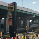 施設運営アルバイトスタッフ募集の画像