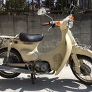 リトルカブ50ccの画像