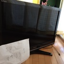 37インチ液晶テレビ2010年製