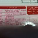 パソコンアップデート　Vista→7か10