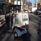 ★登録制のフードデリバリーのお仕事！週1日～可★未経験でも1200円スタートをお約束！土日は時給1300円ですよ♪日払いも手続きなしで実施！の画像