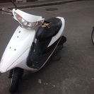 アドレスV50 不動車の画像