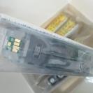 キャノン：互換 インク カートリッジ★ＢＣＩ－７ｅ＋９用：５色Ｘ３箱（１５本）＠８２円★激安★の画像