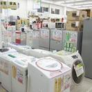 総合リユース＆リサイクルショップ◆愛品館江戸川店◆【店舗商品メンテナンススタッフ・出張買取＆配送の助手スタッフ】大募集！『未経験ＯＫ！』まずはご相談下さい☆の画像