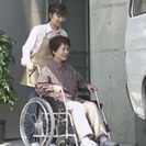 介護タクシーの2人同乗（専属ドライバーと専属介護士）が通院及び院...