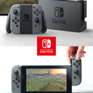 任天堂 switch 即日配送の画像