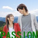 3月2日（土）19時～松江テルサ4F研修室1 《男性高身長＆爽や...