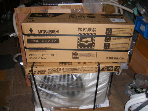三菱エアコン（霧ヶ峰）ＧＶ－２２（６畳）タイプ２０１9年式
