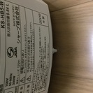 美品 シャープ 炊飯器  3合炊き KS-HB805の画像