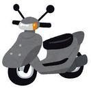 50cc～250ccのバイク買います