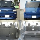 4月1日売約済み★ありがとうございました★車検２９年１２月☆ＢＢ 上級グレードＺＸバージョン☆7万キロ台☆綺麗です☆修復歴なし☆１オーナー☆DVDナビ の画像