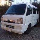 スバルサンバー 激安 車検有り 早い者勝ちの画像
