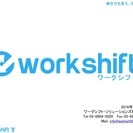 翻訳依頼（日本語⇒韓国語）/ Translation job (...